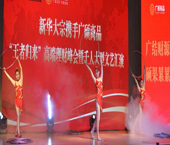 西安活动策划公司哪家好