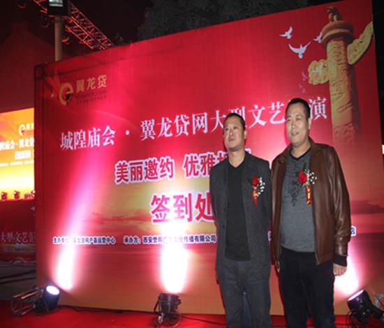 西安活动策划