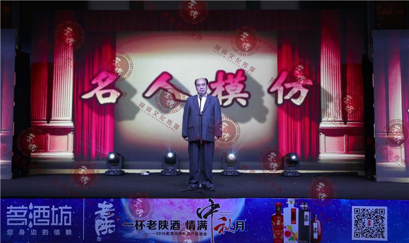 西安活动策划