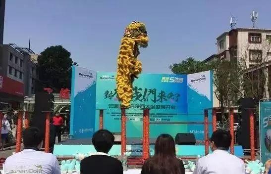 西安专业活动策划 西安专业活动策划