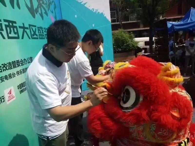 陕西活动策划公司 陕西活动策划公司