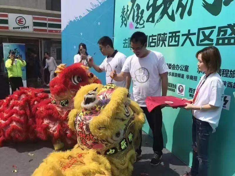 西安活动策划哪家好 西安活动策划哪家好