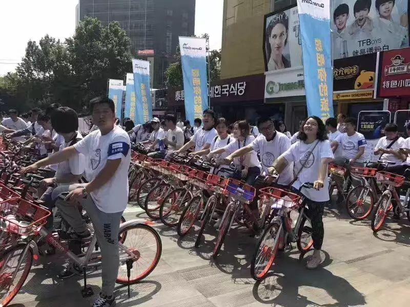 西安活动策划咨询 西安活动策划咨询