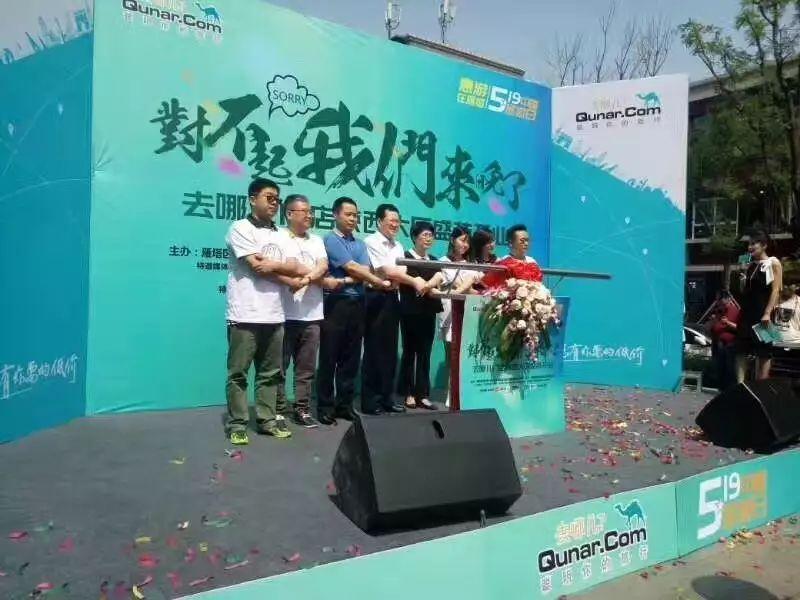 西安活动策划多少钱 西安活动策划多少钱