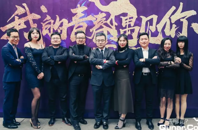 西安活动策划