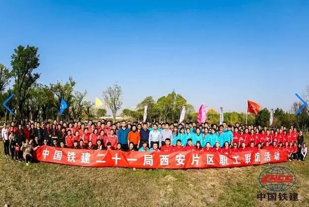  西安活动策划