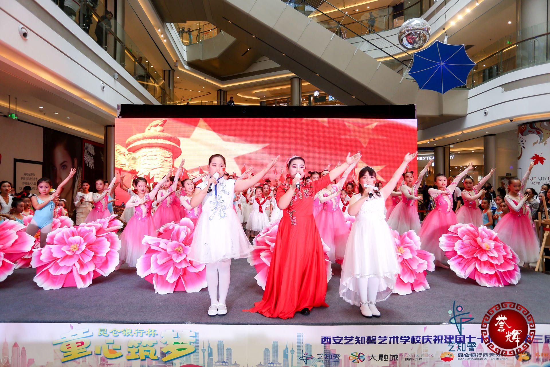 西安活动策划