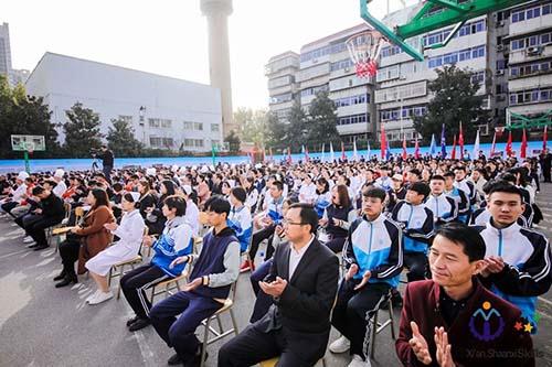 西安演出策划公司