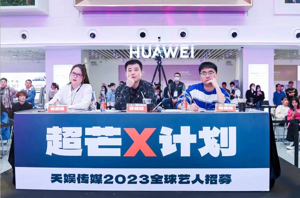 西安活动策划公司
